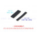 INO-15-198 一諾黑馬夾具壓板橡膠墊 一諾IFS-15 15M 55 15T V3V5V7 H9黑馬光纖熔接機夾具橡膠墊墊片 夾具橡膠墊墊片皮墊